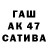 ГЕРОИН белый Nurken Aimenov