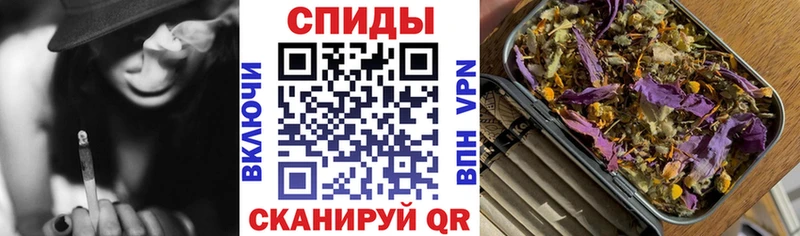 БУТИРАТ GHB  Валуйки 
