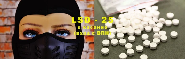 ECSTASY Великий Новгород