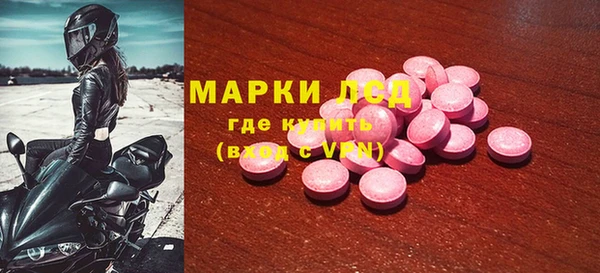 MDMA Верхнеуральск
