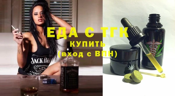 MDMA Верхнеуральск