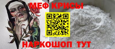 стаф Малгобек