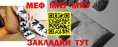 наркотики Малоярославец