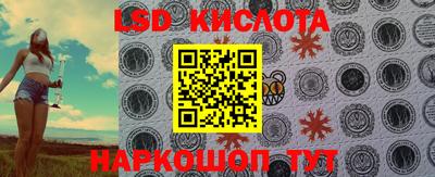 наркотики Малоярославец