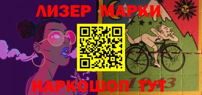 наркотики Малоярославец