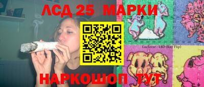 наркотики Малоярославец