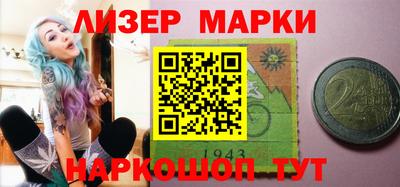 наркотики Малоярославец