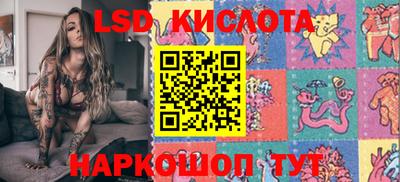 стаф Малгобек