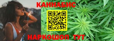 кокаин Мариинск