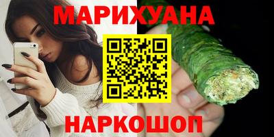стаф Малгобек