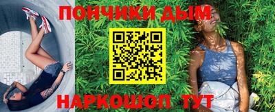 стаф Малгобек