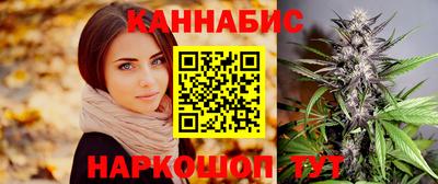 наркотики Малоярославец
