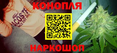 стаф Малгобек