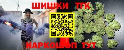 кокаин Мариинск