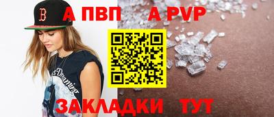 наркотики Малоярославец