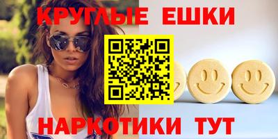 стаф Малгобек