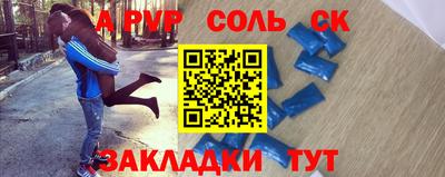 наркотики Малоярославец