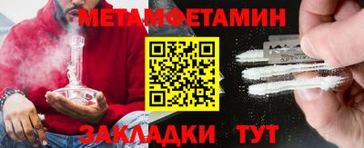 наркотики Малоярославец