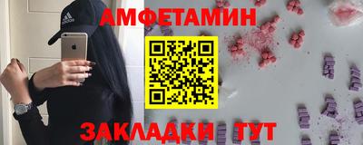 наркотики Малоярославец