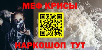 наркотики Малоярославец