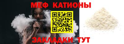 наркотики Малоярославец