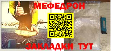 наркотики Малоярославец