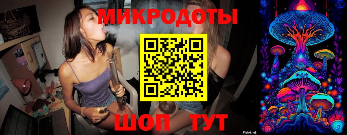 Валуйки  Псилоцибиновые грибы GOLDEN TEACHER  Вход с VPN  Галлюциногенные грибы прущие грибы 